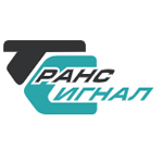 Транс-Сигнал